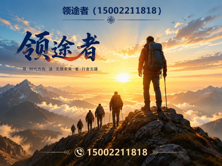 滨海新区露营帐篷展示图