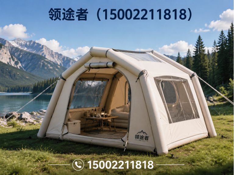 滨海新区天津户外用品展示图