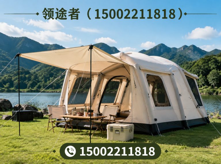 滨海新区领途者展示图
